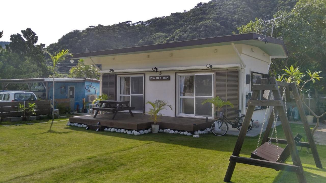 In Aloha * Tokashiki